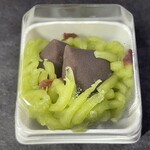 久栄堂菓子舗 - 『ねりきり(栗)』