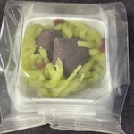 久栄堂菓子舗 - 『ねりきり(栗)』