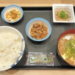 松屋 - 