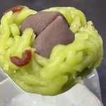 久栄堂菓子舗 - 『ねりきり(栗)』