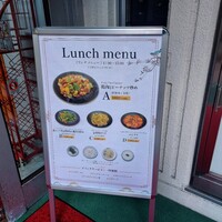 金陵 銀座本店 - 