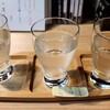 日本酒処かとう