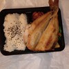 お弁当のかわの
