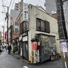 大衆あさひ 船橋店