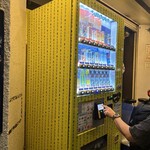 ラーメンイエロー - 