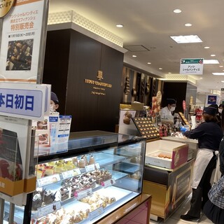 アンリ・シャルパンティエ_2