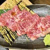 焼肉あぶる。 板橋店