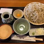 Soba Doko Ro Shinsen - 