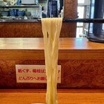 寿製麺 よしかわ - 