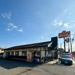 寿製麺 よしかわ - 