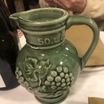 オー・クリヨー・ド・ヴァン - 