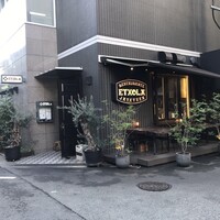 エチョラ - 