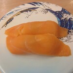 すし江戸 - サーモン