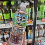 NewDays KIOSK - ドリンク写真: