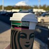 スターバックス・コーヒー EXPASA足柄サービスエリア（下り線）店