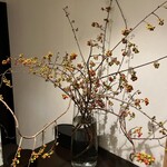 日本料理 TOBIUME - 