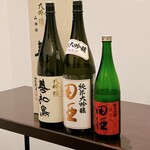 日本料理 TOBIUME - 