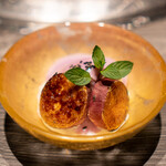 Ushini Kanabou - 焼き芋と紅芋のムース