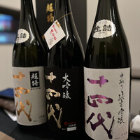 日本料理 TOBIUME - 