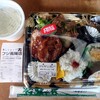 すしショップ大 - 料理写真: