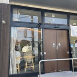 おむすび一路 - 