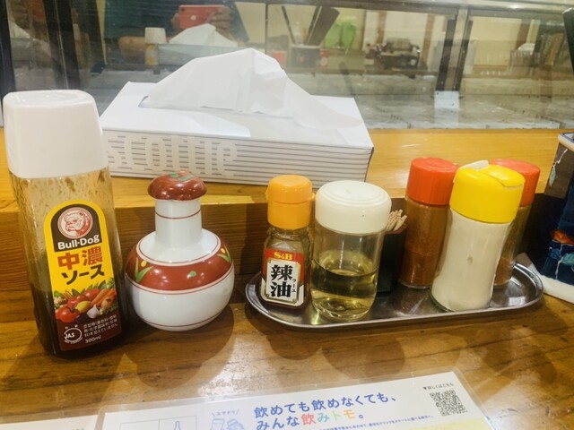 鮨吉 - 和田（寿司）の写真