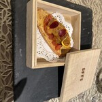 テラットリアエッフェ - 