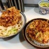 星のうどん