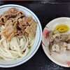 こがね製麺所 寒川店
