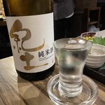 三代目魚河岸 青木鮮魚店 - 