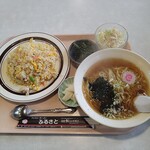 Famiri Ramen Furusato - チャーハンセット