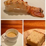 蒼 - さかな人長谷川さんより 
      長井の赤座海老 ビスクとともに