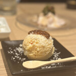 Yakitori Kinzan - 