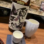 鮨 くまくら - 醸し人九平次 純米大吟醸 山田錦 