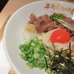 千年UDON - 