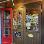 砂時計 - 入り口