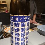 北海道炉端焼き 篝 - 