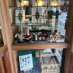 大滝茶屋 - 