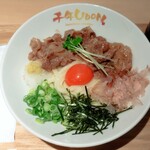 千年UDON - 