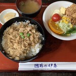 鶏の伊藤 - 【伝統の味】鶏めし定食