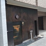 カフェ・鈴木 - 