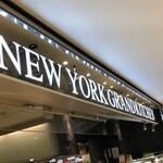 NEW YORK GRAND KITCHEN - 