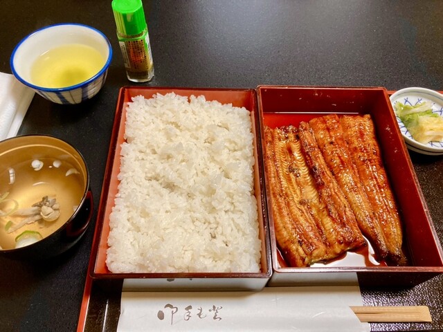 うなぎ 大坊 - 浪江（うなぎ）の写真