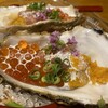 牡蠣海鮮料理 かき家 こだはる 新橋店