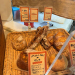 Boulangerie P&B - 