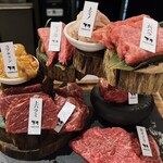 USHIHACHI 溝の口店 - 