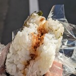 和っ歌 - 