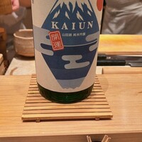 鮨 くりや川 - 