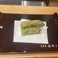 天冨良 麻布よこ田 新宿別邸 - 