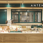 Antenoru - 